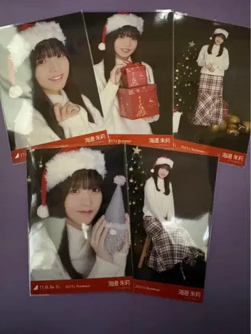 노기자카46 브로마이드 우미베 아카리 크리스마스 2025 5종 컴프