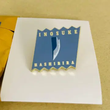 귀멸의 칼날 대사 백경 컬렉션 핀즈 하시비라 이노스케