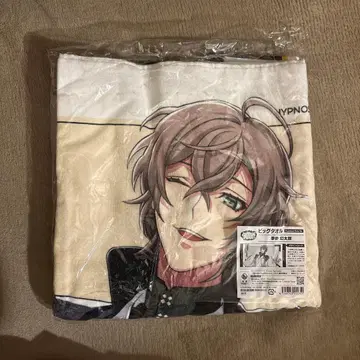 히프노시스 마이크 히프마이 유메노 겐타로 빅 타월