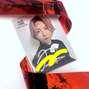 후지사와 료카 젠진 이뮤터블 포토 카드 레어 042 사인 미세스