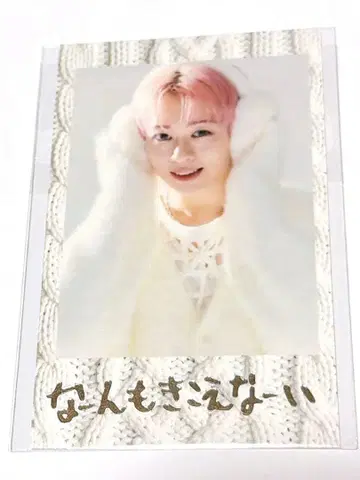 슈야 키라리 스크래치 브로마이드 트레이딩 카드 폴라로이드