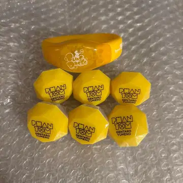 히프마이 히프노시스 마이크 링라이트 유메노 겐타로