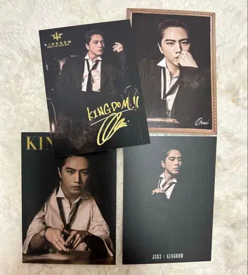 토사카 히로오미 omi Kingdom 트레이딩 카드 컴프