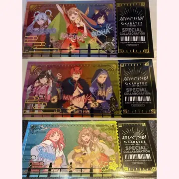 초 카구야 공주 가라오케의 철인 금박 티켓풍 카드 3종 세트