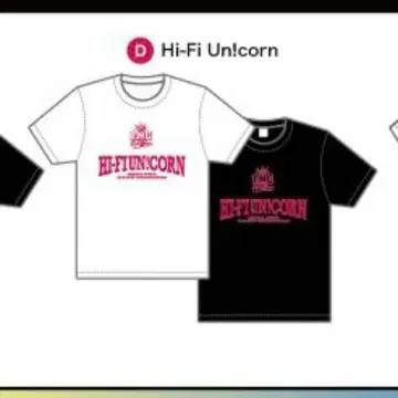 Hi-Fi Un!corn FNC BAND KINGDOM 2024 티셔츠