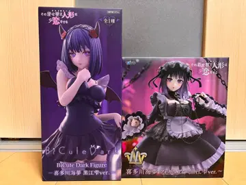 그 비스크돌은 사랑을 한다 키타가와 마린 쿠로에 시즈쿠 피규어 2종 세트