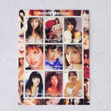 레어 상품 소피 마르소 우표 시트 컬렉션 프랑스 여배우