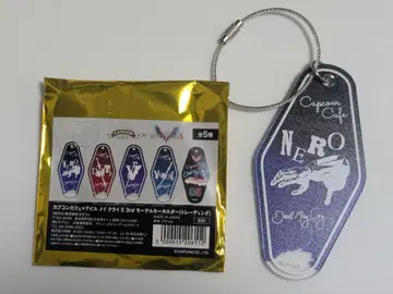 캡콤 카페 데빌 메이 크라이 DMC 모텔 키링 네로