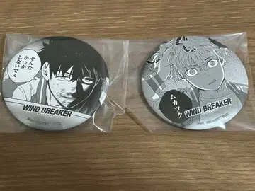 WIND BREAKER 제일복권 토카게 죠 토미야마 쵸