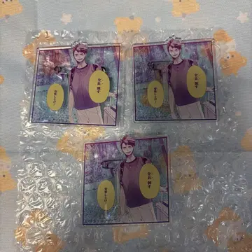 이와이즈미 하지메 하이큐 명언 아크릴 배지 컬렉션