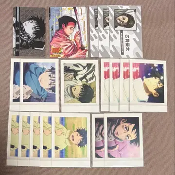 주술회전 파샤코레 명함 카드 옷코츠 유타