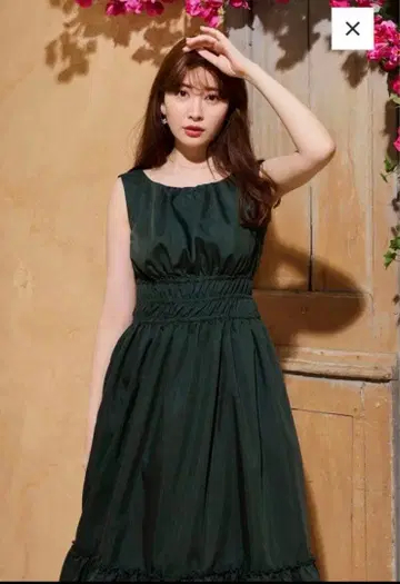 Herlipto 리비에라 더블 보우 드레스 forest