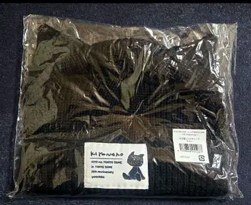 [ 미개봉 새상품 ] 키요 고양이 니트 캡 프리