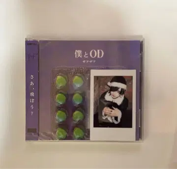 자아자아 폴라로이드 CD