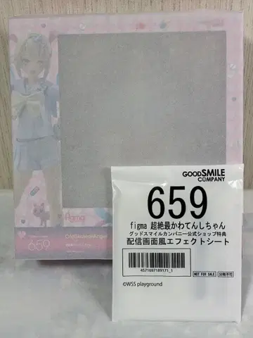 [미개봉 새상품](특전 포함) figma 초절정 최귀여운 천사쨩