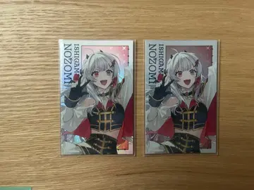 [니지산지] 이시가미 노조미 concerto 폴라로이드풍 카드 2장 세트