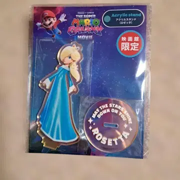 슈퍼 마리오 갤럭시 로제타 아크릴 스탠드, 레인보우 카드