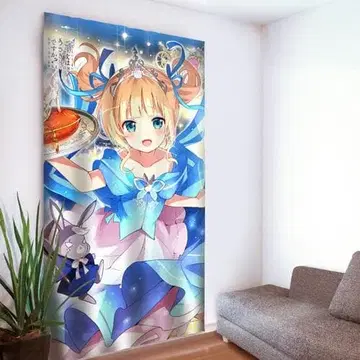 커튼 소울 주문은 토끼인가요? BLOOM 커튼 (샤로)