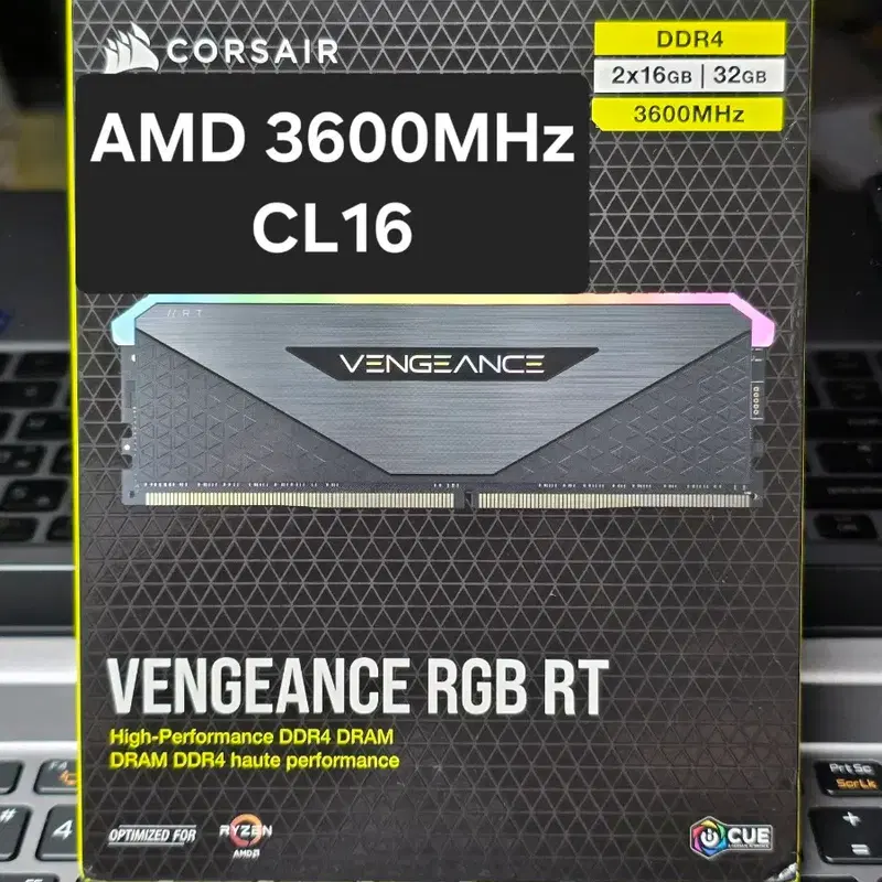 AMD 커세어 DDR4 32GB 3600MHz CL16 RAM#램#메모리