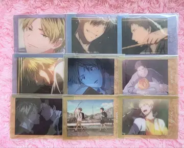 기븐 카시마 히이라기 야기 겐준 묶음 2