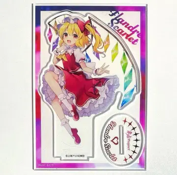 동방Project 플랑도르 스칼렛 다이소 아크릴 스탠드