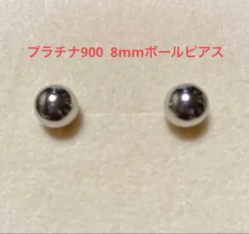 플라티나 공 8mm 스터드 귀걸이