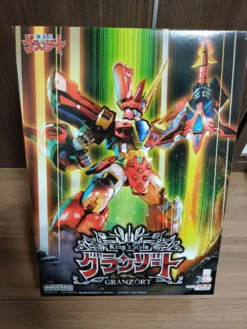 [새상품] MODEROID King's Style 그란조트