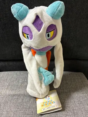 포켓몬스터 포켓몬 산에이 무역 눈여아 봉제 인형 S 택 포함