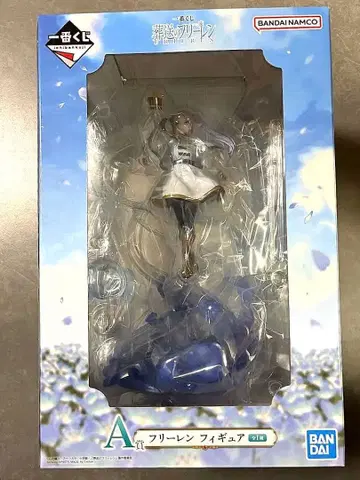 제일복권 [ 장송의 프리렌 ] A상 프리렌 피규어