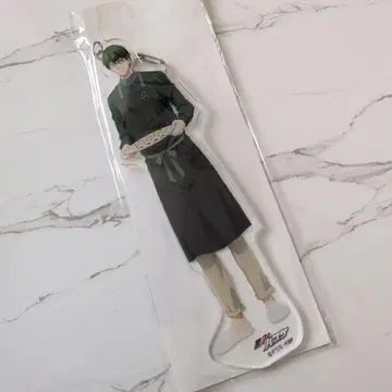 쿠로바스 미도리마 아크릴 키링 점페스