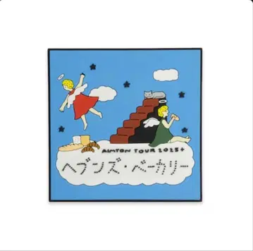 아이묭 헤븐즈 베이커리 마그넷