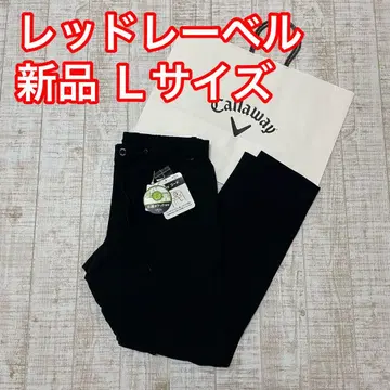 새상품 캘러웨이 레드 라벨 팬츠 허리밴딩 블랙 L 사이즈
