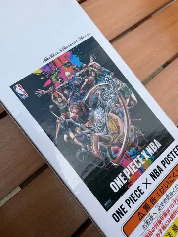 원피스 x NBA 포스터 B2 특대 사이즈