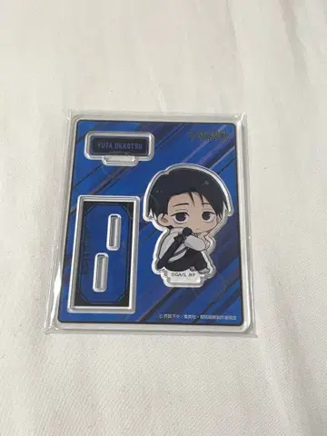 주술회전 옷코츠 유타 미니 캐릭터 아크릴 스탠드 되돌아보기 ver.