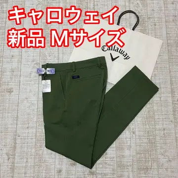 새상품 캘러웨이 스트레이트 팬츠 무지 그린 M 사이즈