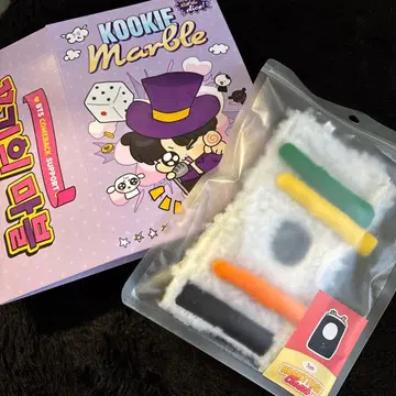 BTS 정국 슈가 7cm 인형 옷 김밥