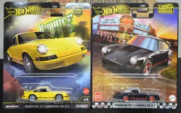 핫휠 Porsche 포르쉐 911 까레라 RS 2.7 2종