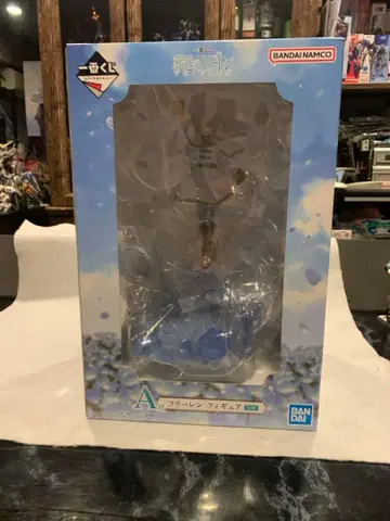 [ 미개봉품 ] 제일복권 장송의 프리렌 A상 프리렌 피규어