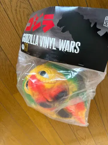 고질라 VINYL WARS 자이언트 헤도라 비행 타입 소프트 비닐 라이프