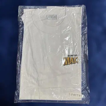 SUNTORY MALT'S 산토리 몰츠 로고 T셔츠 데드스탁