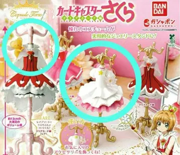 카드캡터 사쿠라 토르소 마네킹 사쿠라 카드편 클리어 카드편(레어)