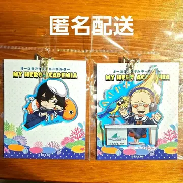 [ 히로아카 시 파라 한정판 ] 아이자와 쇼타 선물 마이크 아크릴 키링