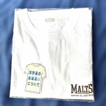 SUNTORY MALT'S 산토리 모루츠 로고 티셔츠 데드스탁