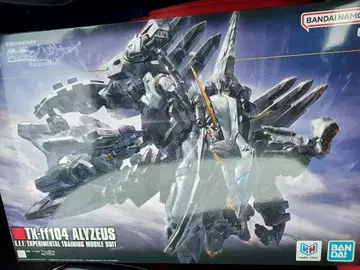 반다이 1/144 HGUC 알뤼제우스 새상품 미조립