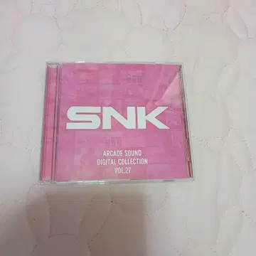 SNK 아케이드 사운드 디지털 컬렉션 Vol -
