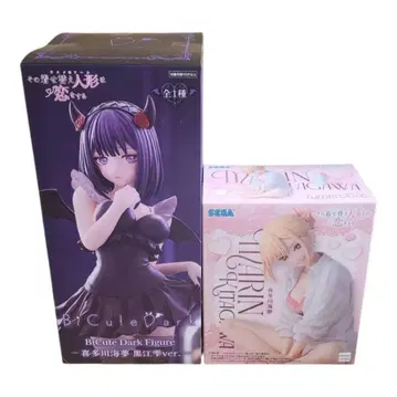 그 비스크돌은 사랑을 한다 피규어 2종 세트