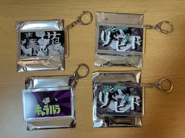 TOOBOE 2층 아크릴 키링