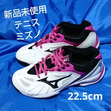 [ 미사용 새상품 ] 미즈노 테니스화
