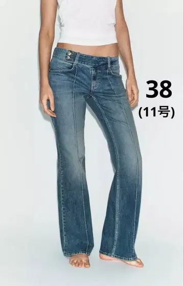 ZARA 자라 TRF 로우라이즈 부츠컷 데님 팬츠 새상품, 미사용