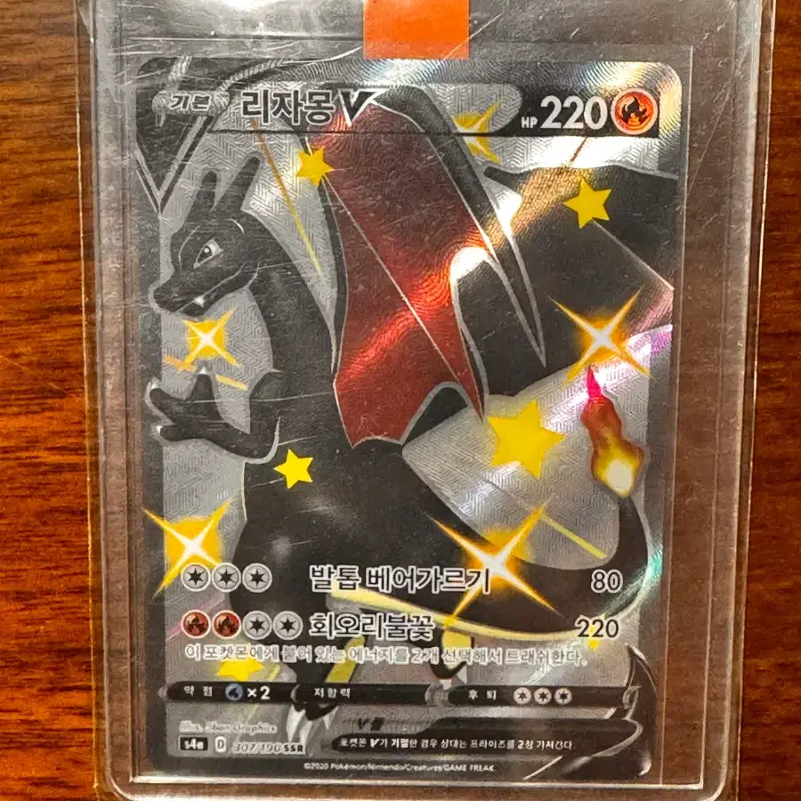 1999 pokemon charizard holo card Pokmon Team Rocket Dark Charizard Holo 4/82  Grail Collectibles AZ